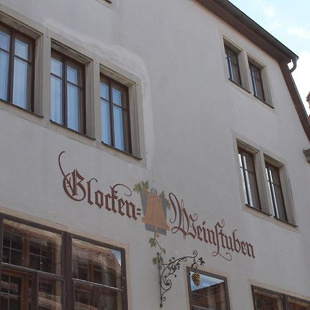 Glocke Weingut Und Hotel روتنبورغ أوب در تاوبر المظهر الخارجي الصورة